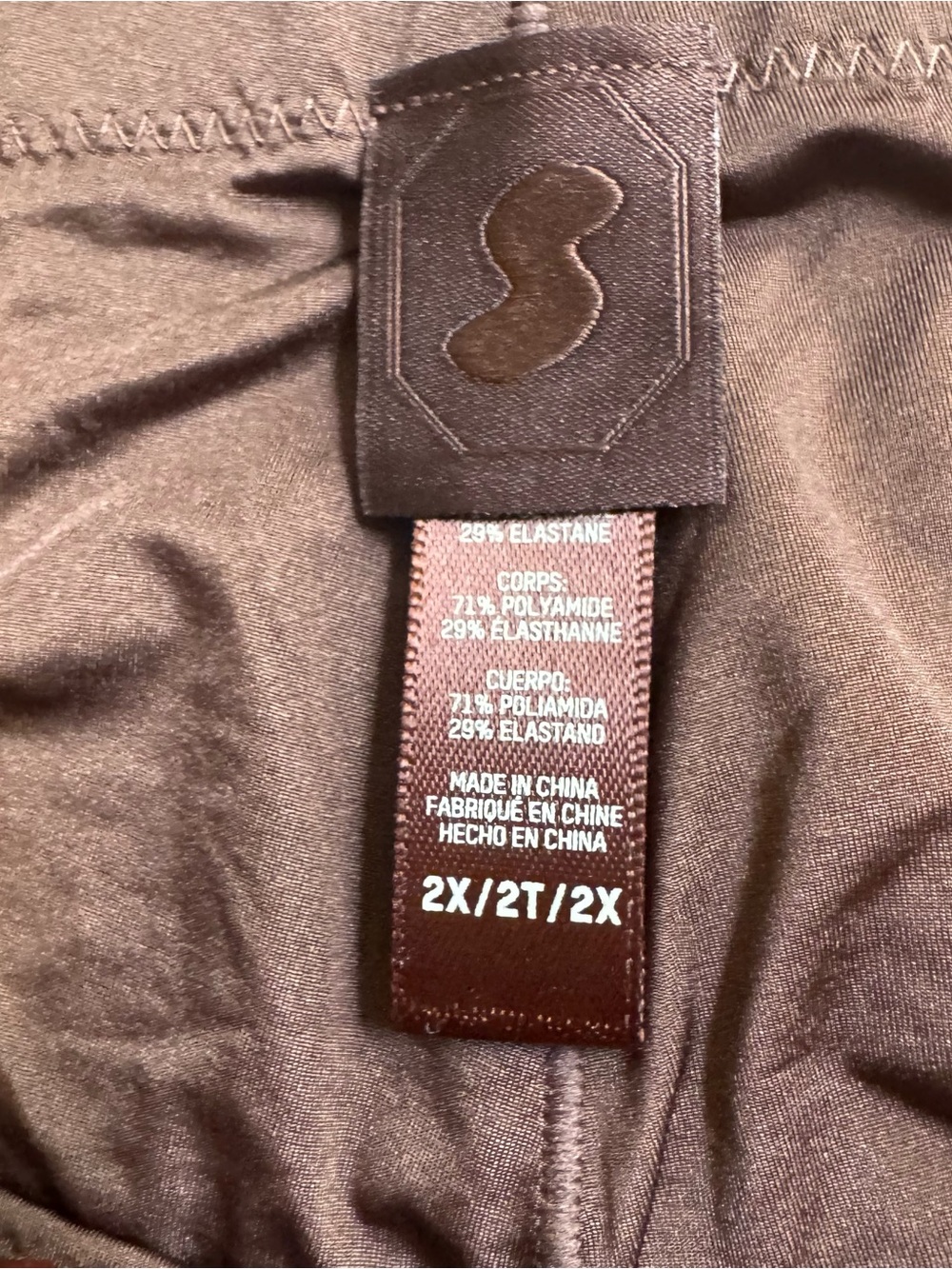 Skims Swarovski Crystal Jelly Sheer Cocoa Brown Leggings Size 2X XXL - Picture 6 of 11